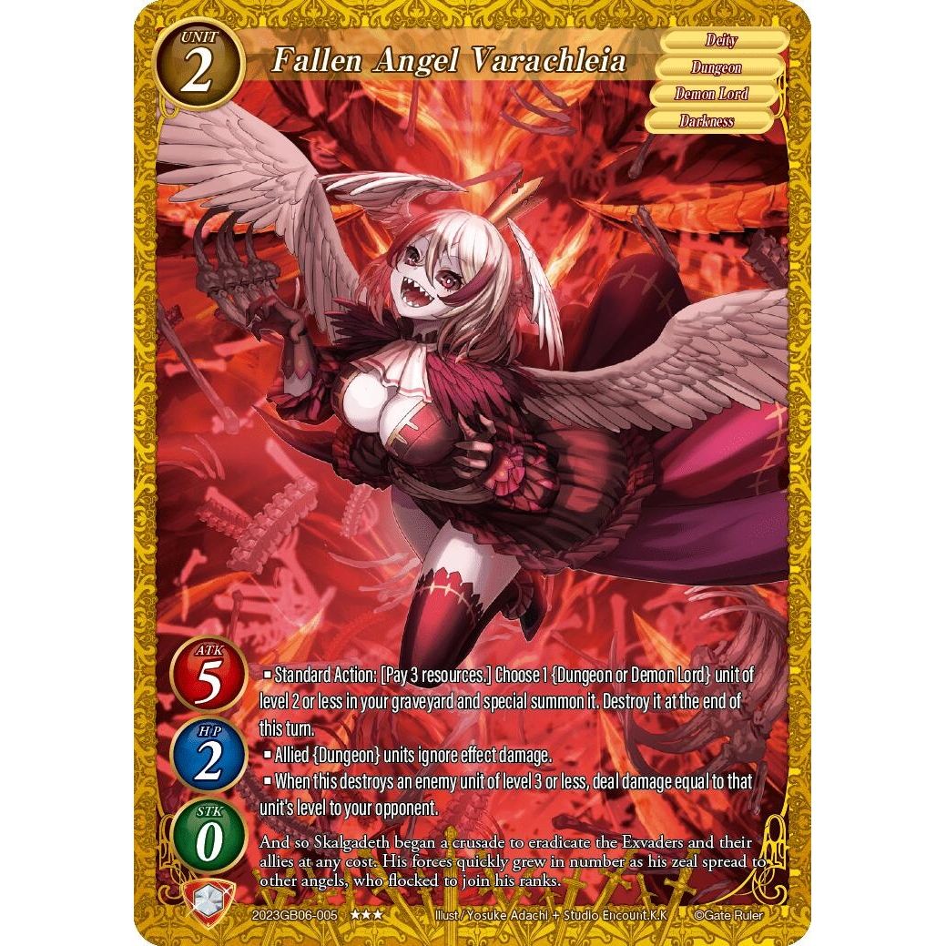 Image for Fallen Angel Varachleia (2023GB06-005) - Gate Ruler