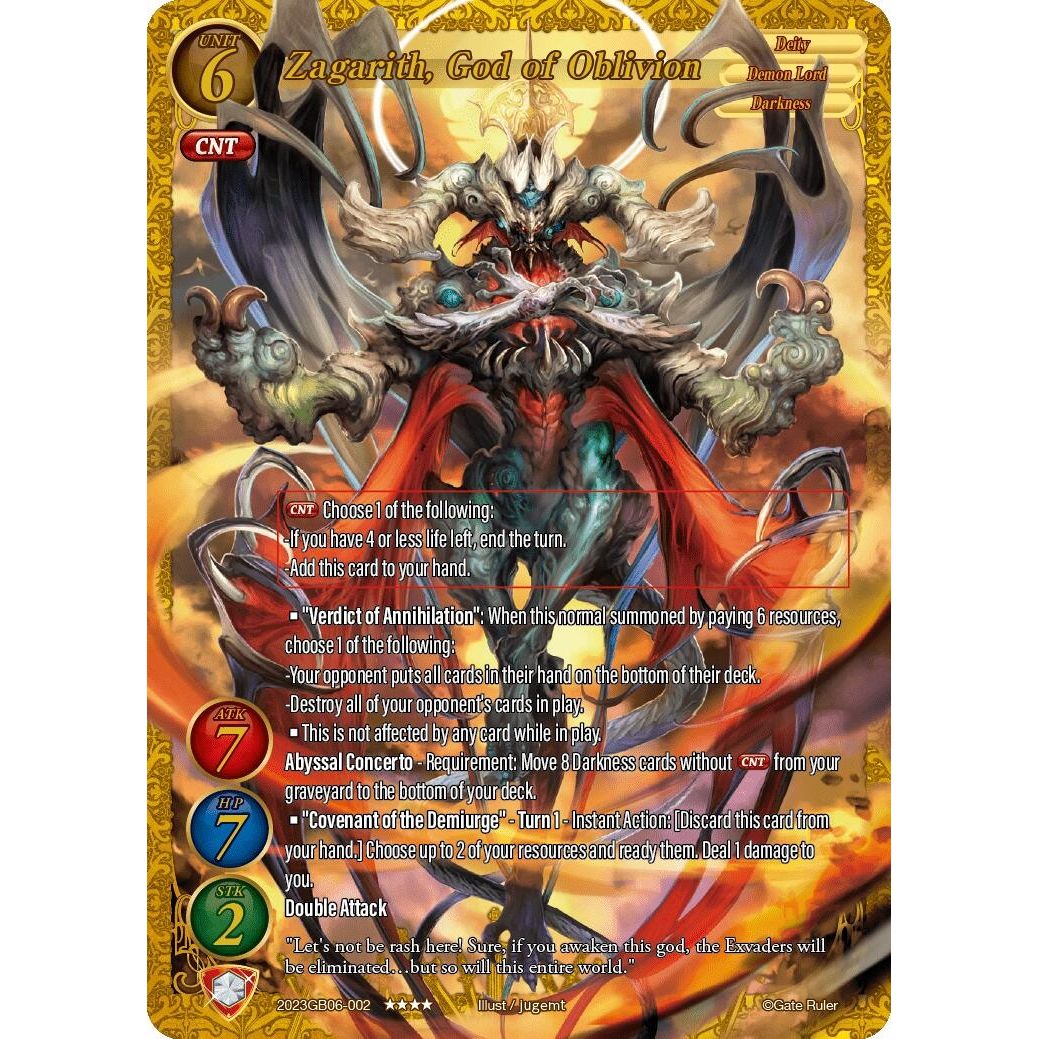 Image for Zagarith, God of Oblivion (2023GB06-002) - Gate Ruler