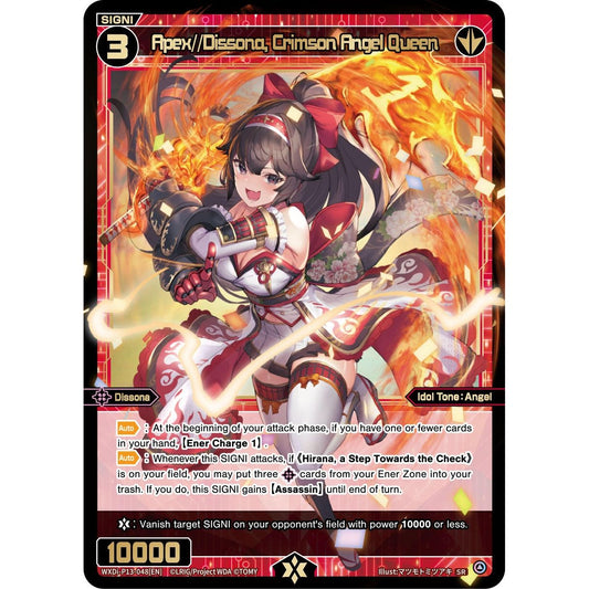 Image for Apex//Dissona, Crimson Angel Queen (WXDi-P13-048[EN]) (WXDi-P13) - WIXOSS