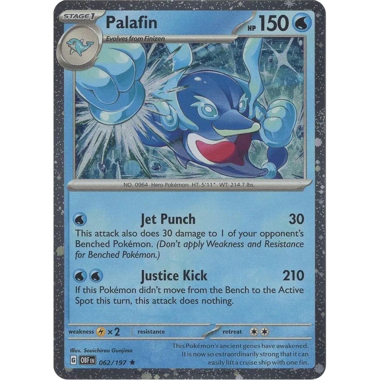 Image for Palafin - 062/197 (Cosmos Holo) (062/197) (MCAP) - Pokemon