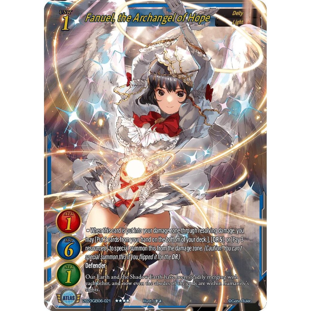 Image for Fanuel, the Archangel of Hope (2023GB06-021) - Gate Ruler