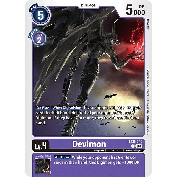 Image for Devimon (EX6-049 U) (EX06) - Digimon Card Game