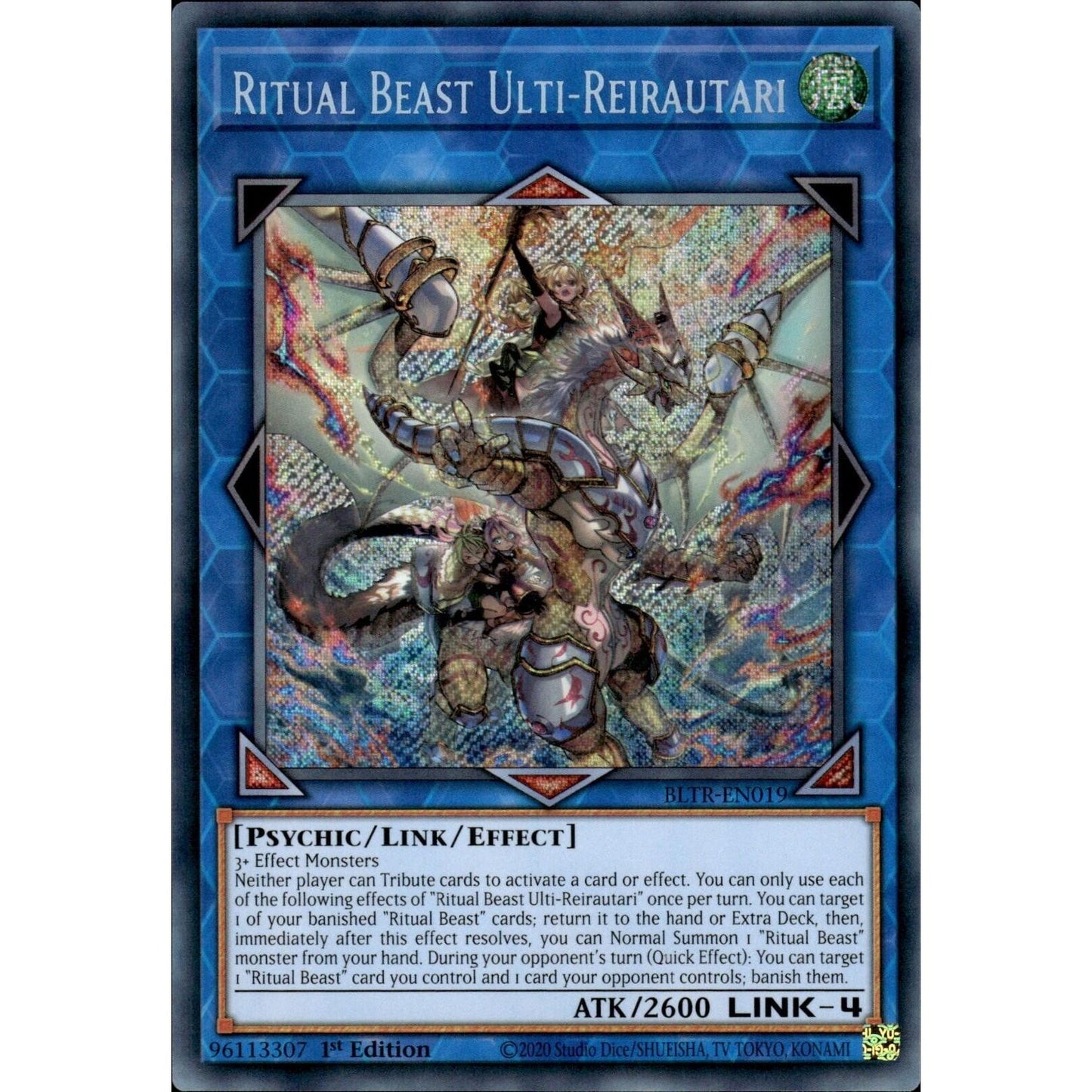 Image for Ritual Beast Ulti-Reirautari (BLTR-EN019) (BLTR) - YuGiOh