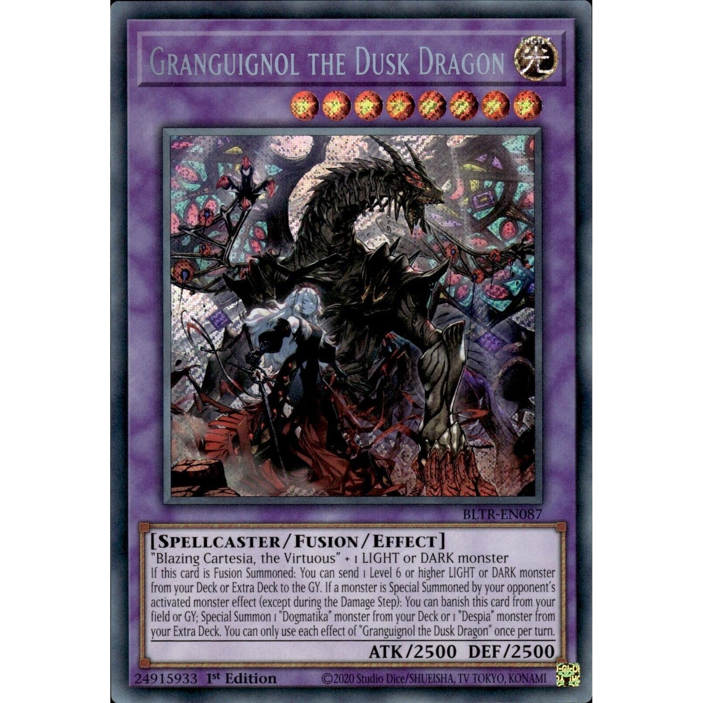 Image for Granguignol the Dusk Dragon (BLTR-EN087) (BLTR) - YuGiOh