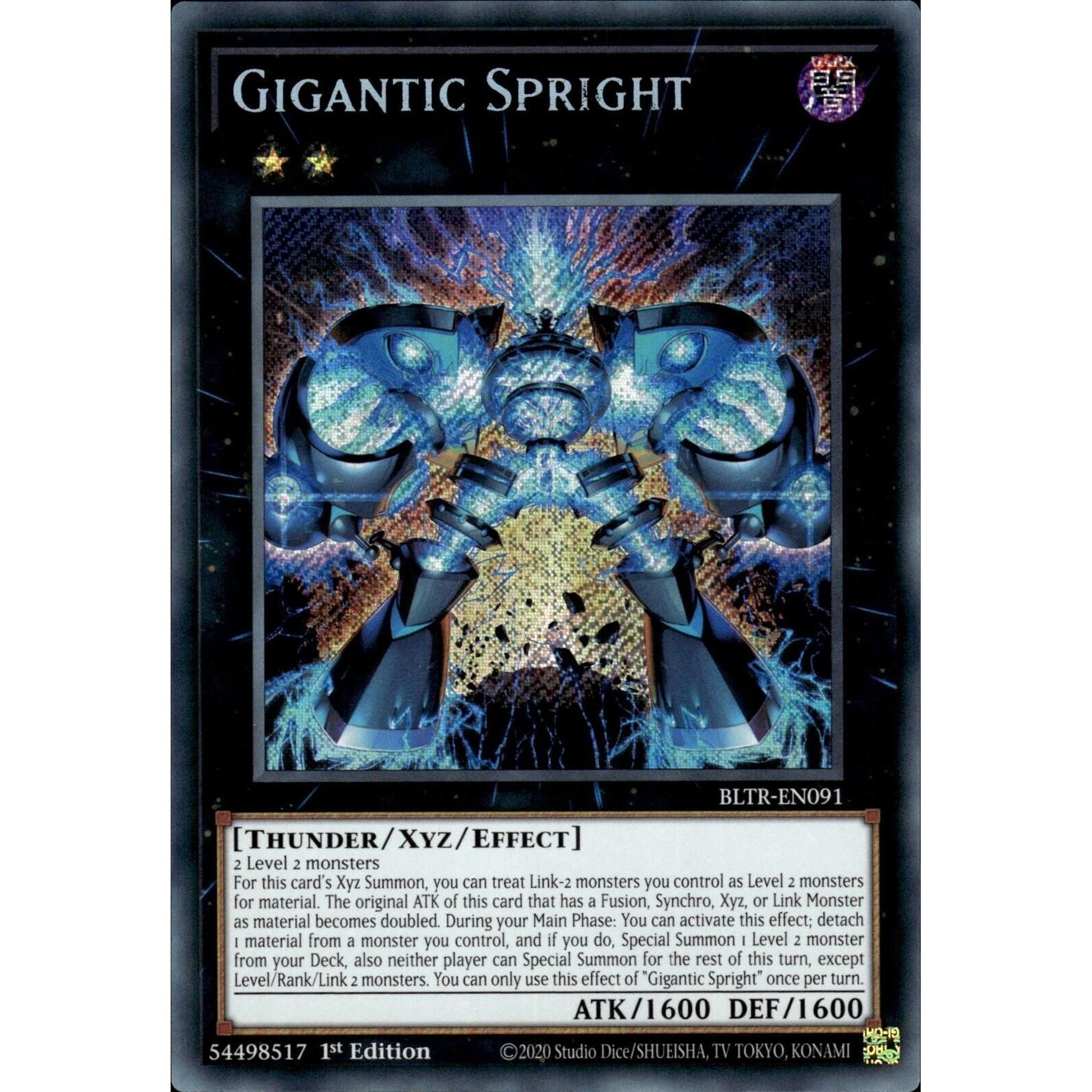 Image for Gigantic Spright (BLTR-EN091) (BLTR) - YuGiOh