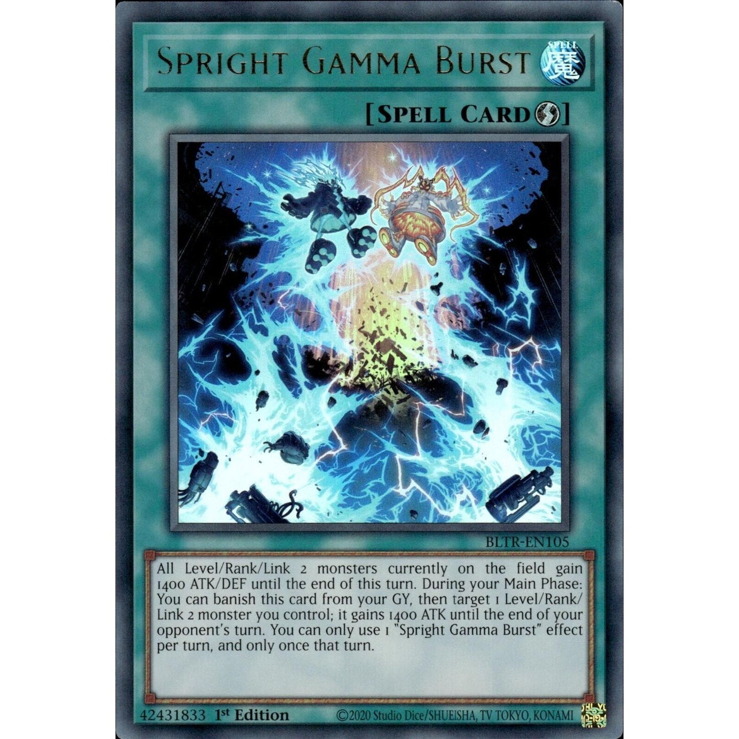 Image for Spright Gamma Burst (BLTR-EN105) (BLTR) - YuGiOh