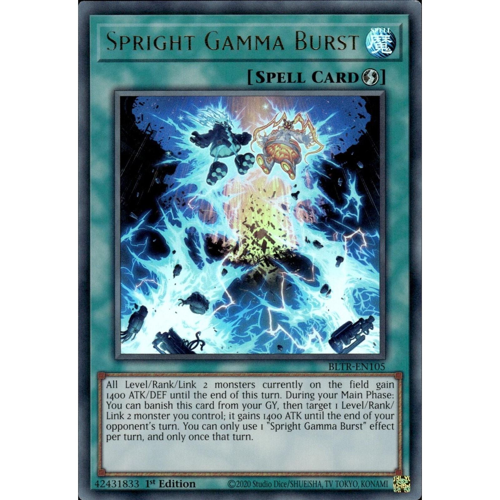 Image for Spright Gamma Burst (BLTR-EN105) (BLTR) - YuGiOh