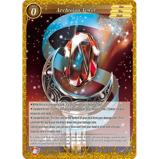 Image for Archteian Jewel (2023GB06-018) - Gate Ruler