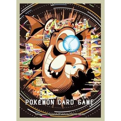 Image for Pokemon TCG: Pokemon Center Japan Exclusive Card Sleeves - Hyper Beam (64-Pack) - Card Sleeves