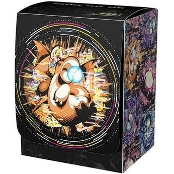 Image for Pokemon Center Japan Exclusive: Hyper Beam Deck Box - Deck Boxes