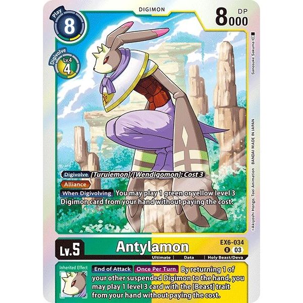Image for Antylamon (EX6-034 R) (EX06) - Digimon Card Game