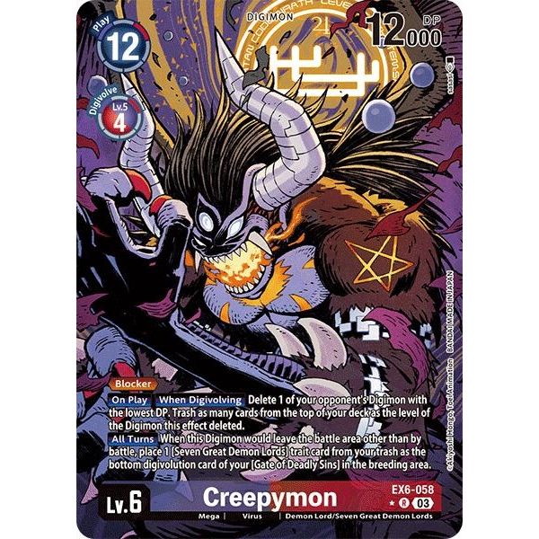 Image for Creepymon (Alternate Art) (EX6-058 R) (EX06) - Digimon Card Game