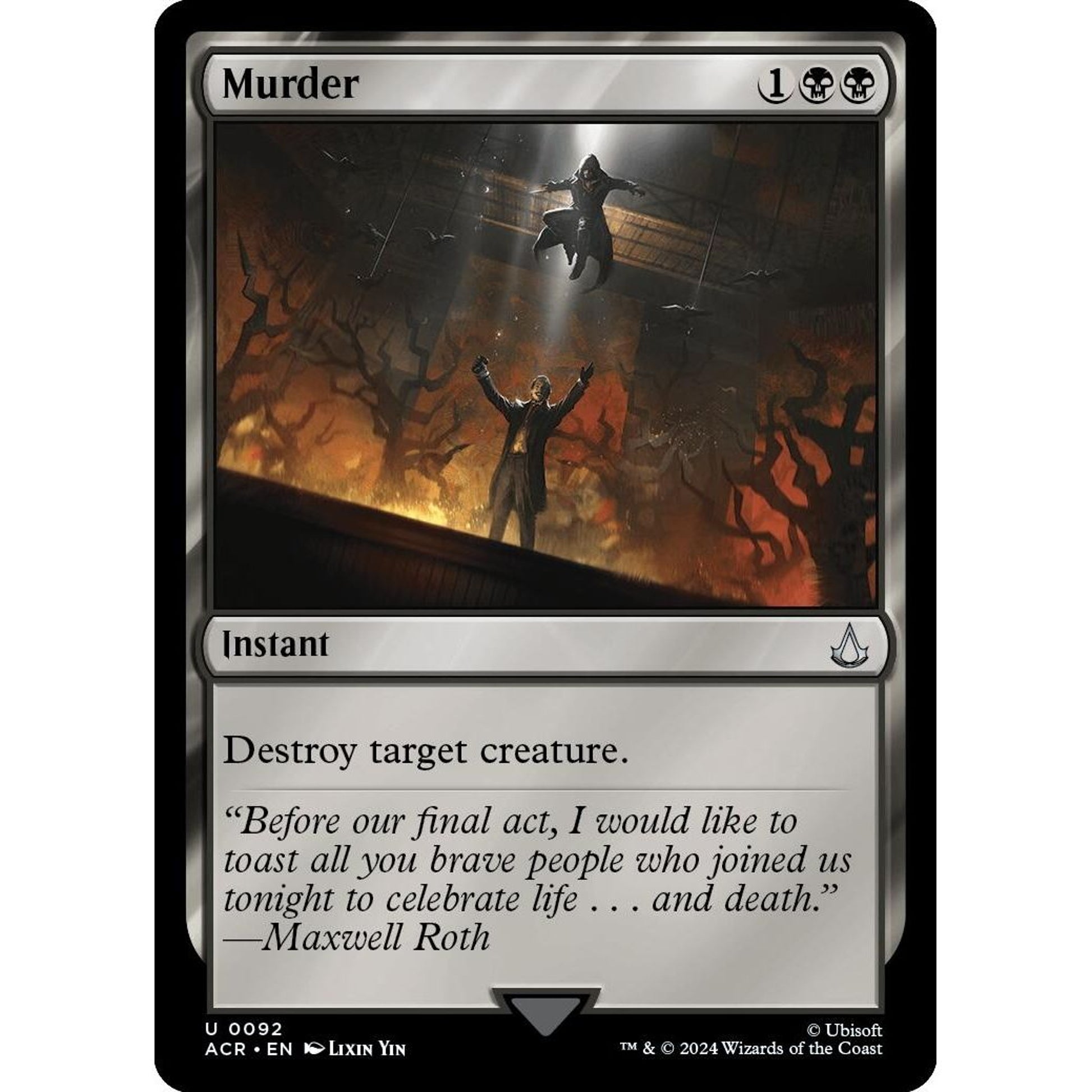 Image for Murder (92) (ACR) - Magic: The Gathering