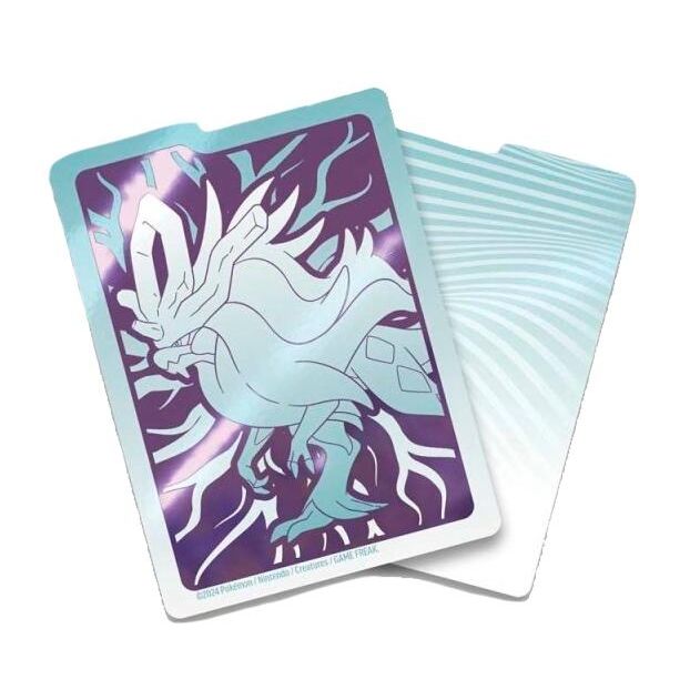 Image for Temporal Forces Card Divider - Walking Wake - Collectible Storage