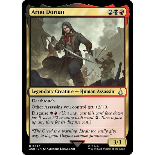 Image for Arno Dorian (47) (ACR) - Magic: The Gathering