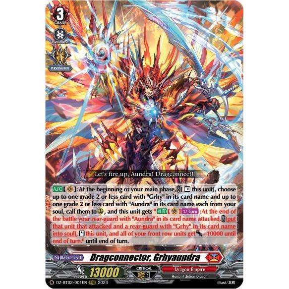 Image for Dragconnector, Grhyaundra (DZ-BT02/001EN) (DZ-BT02) - Cardfight Vanguard