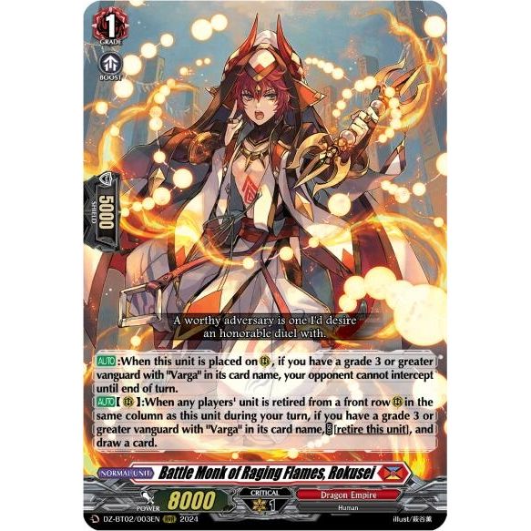 Image for Battle Monk of Raging Flames, Rokusei (DZ-BT02/003EN) (DZ-BT02) - Cardfight Vanguard