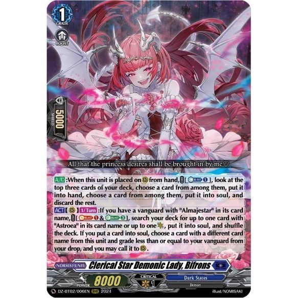 Image for Clerical Star Demonic Lady, Bifrons (DZ-BT02/006EN) (DZ-BT02) - Cardfight Vanguard