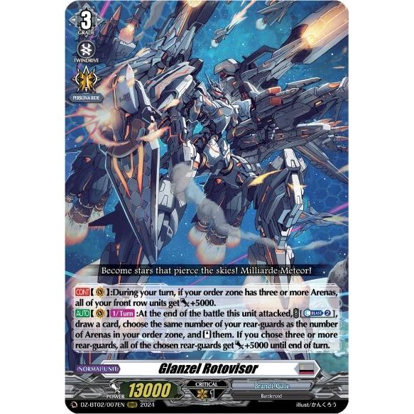 Image for Glanzel Rotovisor (DZ-BT02/007EN) (DZ-BT02) - Cardfight Vanguard