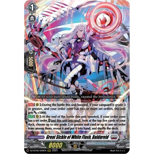 Image for Great Sickle of White Flash, Baldareid (DZ-BT02/009EN) (DZ-BT02) - Cardfight Vanguard