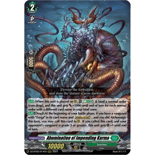 Image for Abomination of Impending Karma (DZ-BT02/014EN) (DZ-BT02) - Cardfight Vanguard