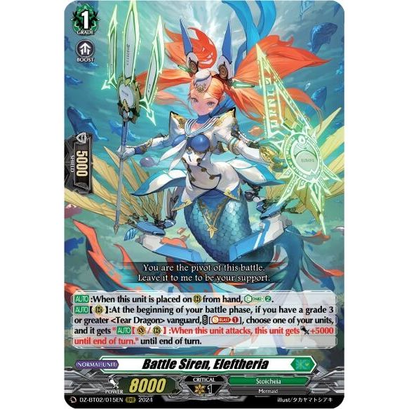 Image for Battle Siren, Eleftheria (DZ-BT02/015EN) (DZ-BT02) - Cardfight Vanguard
