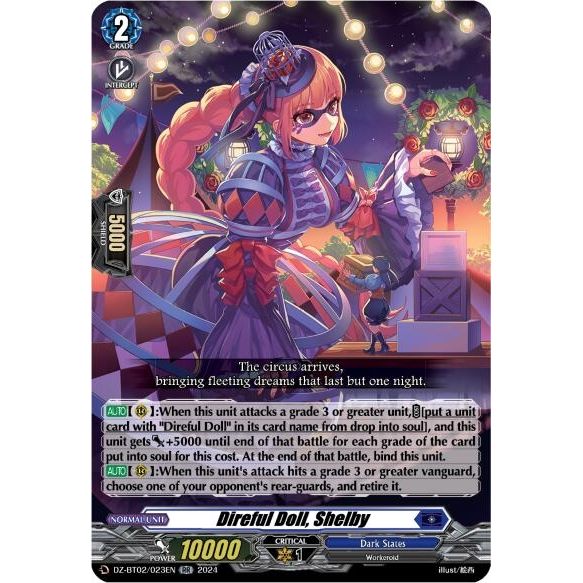 Image for Direful Doll, Shelby (DZ-BT02/023EN) (DZ-BT02) - Cardfight Vanguard