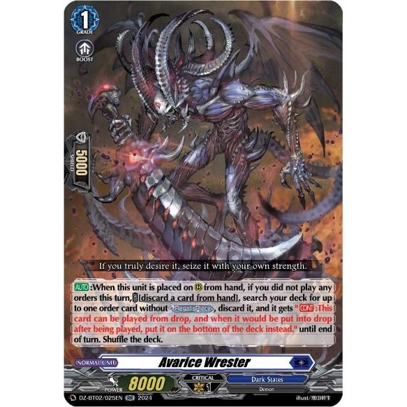 Image for Avarice Wrester (DZ-BT02/025EN) (DZ-BT02) - Cardfight Vanguard