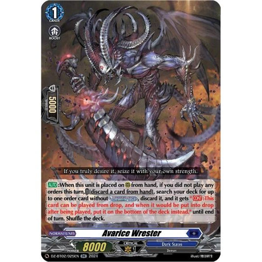 Image for Avarice Wrester (DZ-BT02/025EN) (DZ-BT02) - Cardfight Vanguard