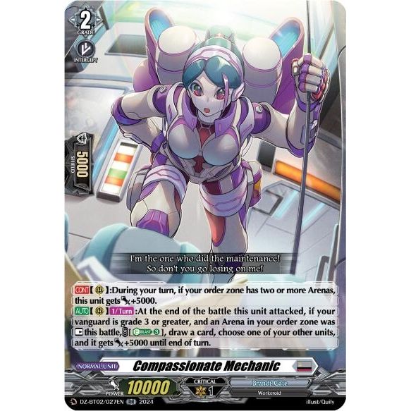 Image for Compassionate Mechanic (DZ-BT02/027EN) (DZ-BT02) - Cardfight Vanguard