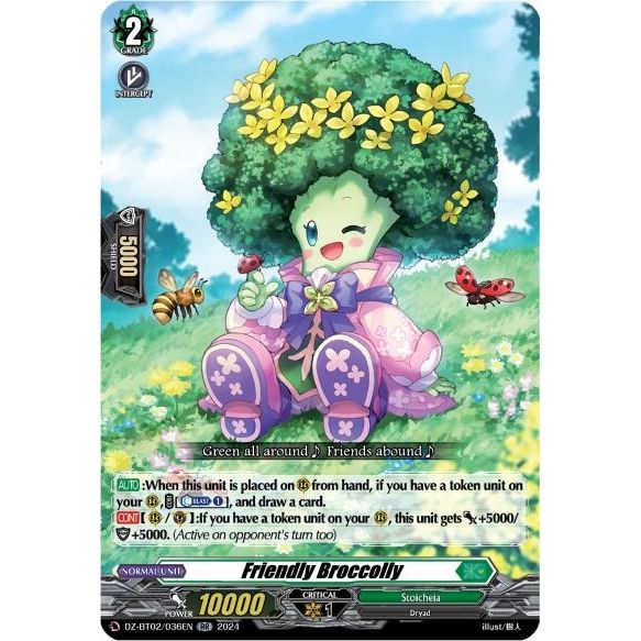 Image for Friendly Broccolly (DZ-BT02/036EN) (DZ-BT02) - Cardfight Vanguard