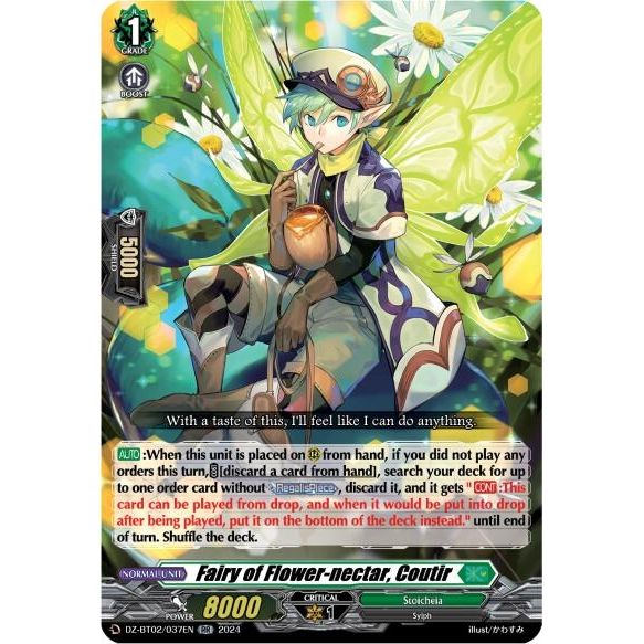 Image for Fairy of Flower-nectar, Coutir (DZ-BT02/037EN) (DZ-BT02) - Cardfight Vanguard