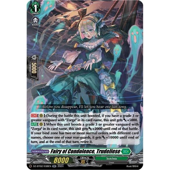 Image for Fairy of Condolence, Trudeliese (DZ-BT02/038EN) (DZ-BT02) - Cardfight Vanguard
