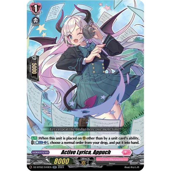Image for Active Lyrica, Appuch (DZ-BT02/040EN) (DZ-BT02) - Cardfight Vanguard