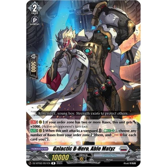 Image for Galactic B-Hero, Able Matyz (DZ-BT02/051EN) (DZ-BT02) - Cardfight Vanguard