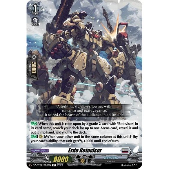 Image for Erde Rotovisor (DZ-BT02/090EN) (DZ-BT02) - Cardfight Vanguard