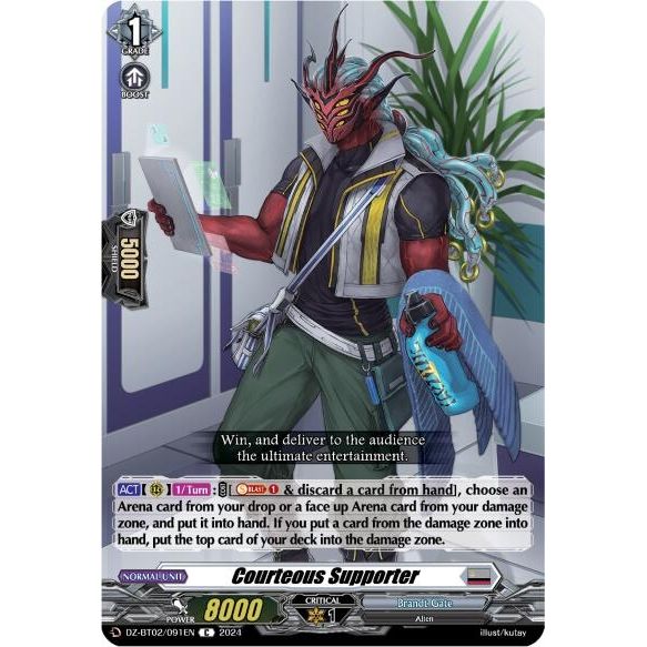 Image for Courteous Supporter (DZ-BT02/091EN) (DZ-BT02) - Cardfight Vanguard