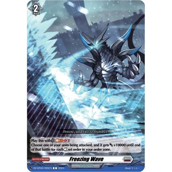 Image for Freezing Wave (DZ-BT02/095EN) (DZ-BT02) - Cardfight Vanguard
