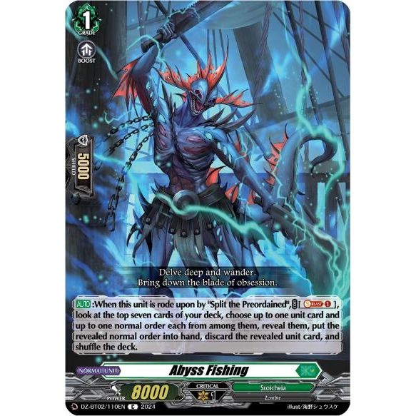 Image for Abyss Fishing (DZ-BT02/110EN) (DZ-BT02) - Cardfight Vanguard