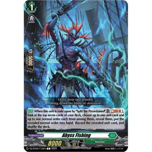 Image for Abyss Fishing (DZ-BT02/110EN) (DZ-BT02) - Cardfight Vanguard
