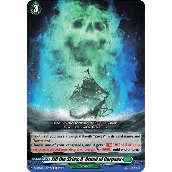 Image for Fill the Skies, O' Brand of Corpses (DZ-BT02/112EN) (DZ-BT02) - Cardfight Vanguard