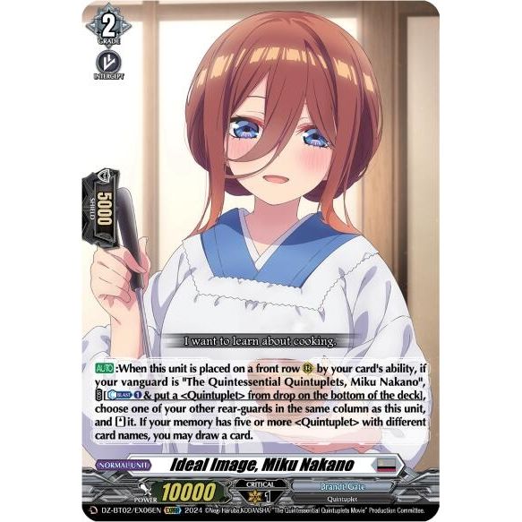 Image for Ideal Image, Miku Nakano (EXRRR) (DZ-BT02/EX06EN) (DZ-BT02) - Cardfight Vanguard