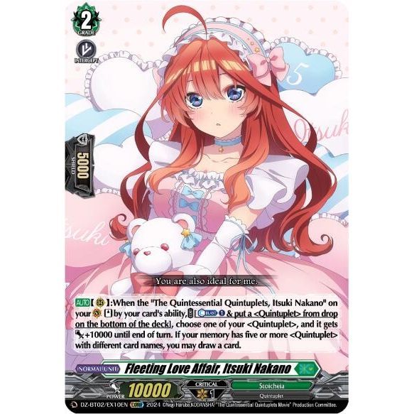Image for Fleeting Love Affair, Itsuki Nakano (EXRRR) (DZ-BT02/EX10EN) (DZ-BT02) - Cardfight Vanguard