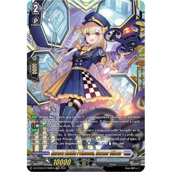 Image for Aurora Battle Princess, Corner Citrus (FFR) (DZ-BT02/FFR08EN) (DZ-BT02) - Cardfight Vanguard