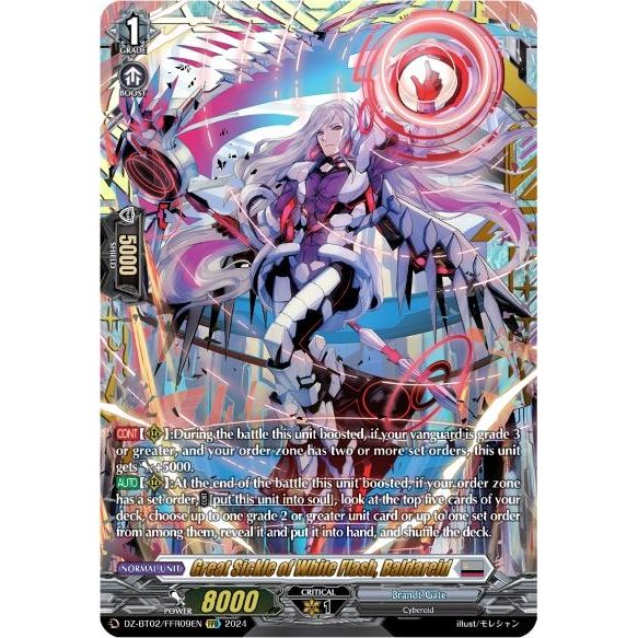 Image for Great Sickle of White Flash, Baldareid (FFR) (DZ-BT02/FFR09EN) (DZ-BT02) - Cardfight Vanguard