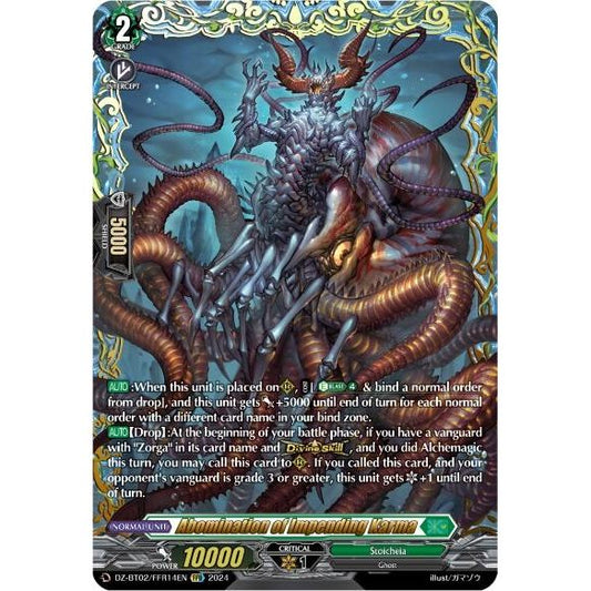 Image for Abomination of Impending Karma (FFR) (DZ-BT02/FFR14EN) (DZ-BT02) - Cardfight Vanguard
