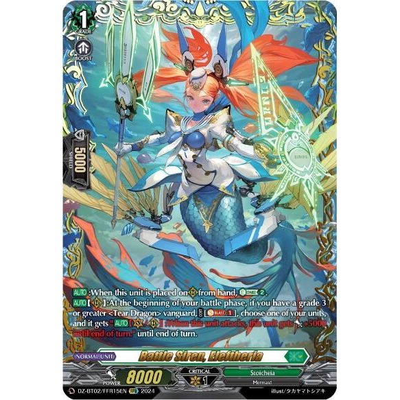 Image for Battle Siren, Eleftheria (FFR) (DZ-BT02/FFR15EN) (DZ-BT02) - Cardfight Vanguard