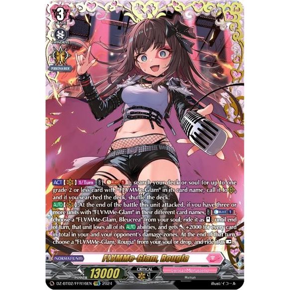 Image for FLMMe-Glam, Rougia (FFR) (DZ-BT02/FFR16EN) (DZ-BT02) - Cardfight Vanguard