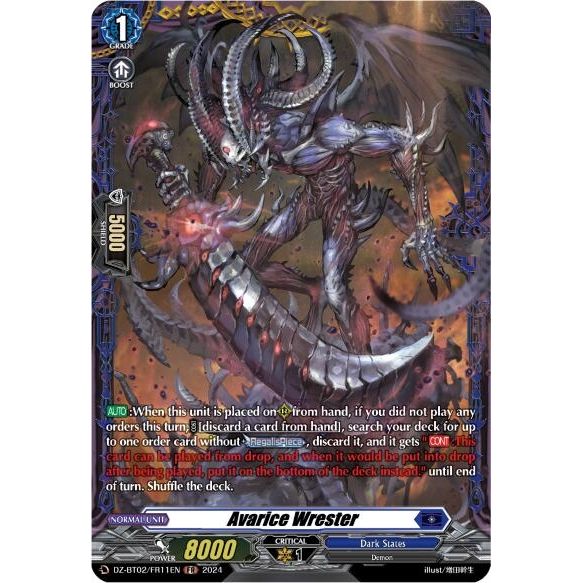 Image for Avarice Wrester (FR) (DZ-BT02/FR11EN) (DZ-BT02) - Cardfight Vanguard