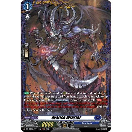 Image for Avarice Wrester (FR) (DZ-BT02/FR11EN) (DZ-BT02) - Cardfight Vanguard